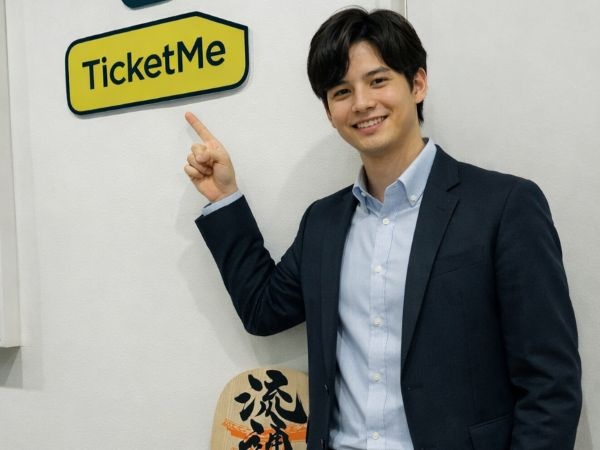 転職・求人情報イメージ2