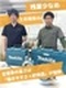 内装の解体スタッフ◆基本全員と面接実施／土日祝休み／年休120日／16時退社も可／社会人デビュー歓迎