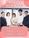 介護施設アドバイザー◆年休120日～／完休2日制／入社時期は2週間後～柔軟に対応！／月給27万円以上