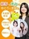 介護施設アドバイザー◆年休120日以上／完休2日制／実働7.5h／残業なし／月給27万円以上