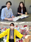 PRスタッフ◆年休140日／残業ほぼ無／月給25万円～／インセンティブ4～6ヶ月分／省エネ機器を提案1