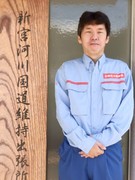 国家公務員◆中途採用選考試験／就職氷河期世代1