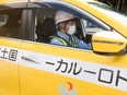 国家公務員◆中途採用選考試験／就職氷河期世代2