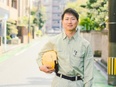 測量スタッフ（未経験歓迎）◆年休120日以上／土日祝休み／転勤なし／九州のランドマーク建設にも貢献！2
