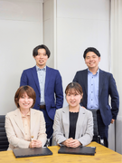 団体旅行の企画営業◆お客様とオーダーメイドの旅を企画／年30日ほど添乗／フレックス／リモートOK1