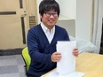 空調機器メンテナンス契約のルート営業◆パナソニックG／年間休日122日／賞与3～4ヶ月分／ノルマなし2