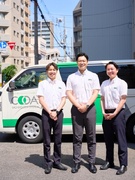 法人営業（未経験歓迎）◆「いつもの5人」で営業へ／月給31.3万円～／賞与7.78ヶ月分1