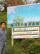 卵の生産管理スタッフ（未経験歓迎）◆初年度年収420万円～／正当な評価制度あり／髪型・髪色自由1