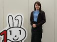 一般職（課長補佐級）◆豊富な実務経験で日本のDXを推進／1億2000万人の暮らしを支えます3