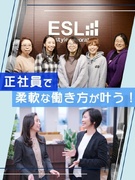 生活サポーター◆週休3日制選択可／時短勤務可／賞与年2回／7日以上の連休取得可／残業基本なし1
