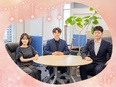 事務◆未経験歓迎／賞与最大5ヶ月分／年間休日120日～／残業少なめ／定着率90％／ジュース等飲み放題2
