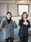 営業事務◆年間休日125日／土日祝休み／残業月10時間以下／賞与年2回／創業141年の老舗企業1