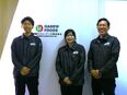 食肉のルート営業（未経験歓迎）◆大手スーパー各社との取引／年休120日／既存9割／ノルマ無／完休2日3