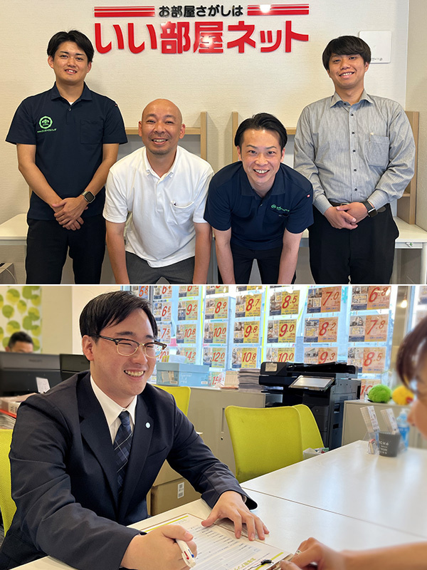 賃貸営業◆成約率約80％／残業月20H以内／完休2日／年収1000万円以上可イメージ1