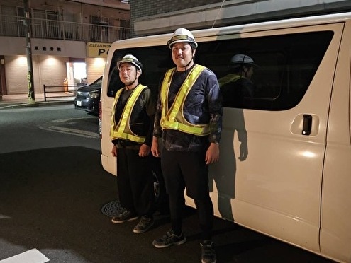 転職・求人情報イメージ1