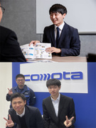 法人営業◆POSシステム等の提案営業／年収440万円以上／賞与4ヶ月分以上／土日祝休み／年休124日1