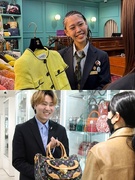 販売スタッフ◆人気ヴィンテージブランド専門店／未経験でも月給27万円～／5日以上連休取得可1