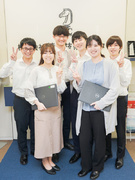 システムエンジニア◆未経験歓迎／新卒と同じ研修／官公庁や大手企業案件多数／昨年賞与平均7.64ヶ月分1