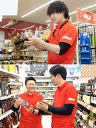 店舗運営スタッフ◆東海に根付いて展開している『酒ゃビック』／子ども手当や資格手当など待遇充実1