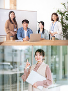 ITエンジニア◆賞与4.5か月分／2025就職人気ベスト50企業／リモート・フレックス可／充実研修1