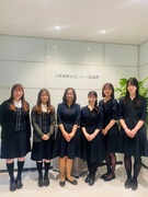営業アシスタント（未経験歓迎）◆残業月10時間／賞与実績4.5ヶ月／年間休日125日／長期勤続者多数1