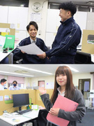 財務（経理や総務なども担当）◆賞与実績4ヶ月分！3年勤務者平均／残業月10h以下1