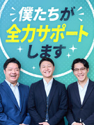 軽貨物ドライバー◆普通免許だけで月収80万円超可/最大100万円の特別報酬制度有/案件多数/面談1回1