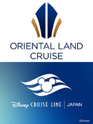 クルー配乗・就航オペレーションの企画担当1