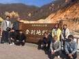 施工管理◆未経験歓迎／残業少なめ／年休125日／賞与年3回／創業64年／資格取得支援＆手当あり！3