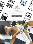 Webメディアの企画運営アシスタント◆未経験でも月給28万円～／年間休日125日以上／残業ゼロ！1
