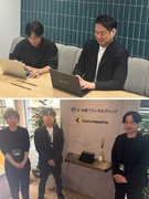 経理（大手企業の経理業務を支援）◆年休127日／月給32万円～／土日祝休／辻・本郷×伊藤忠商事G！1