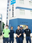 自動車・産業機械部品の商品管理◆モノづくりを支える専門商社／残業月1hほど／「金山駅」すぐの好立地1