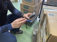 商品管理スタッフ◆機械部品の専門商社／創業100年以上の安定企業／年休120日／「金山駅」すぐ好立地2