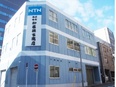 商品管理スタッフ◆機械部品の専門商社／創業100年以上の安定企業／年休120日／「金山駅」すぐ好立地3