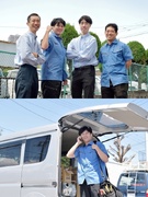 ビールサーバーのメンテナンススタッフ◆未経験歓迎／土日祝休み／社用車で直行直帰OK／残業ほぼなし1