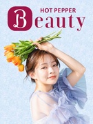 HOT PEPPER Beauty編集アシスタント◆服装ネイル自由／在宅可／年休125日／残業少なめ1