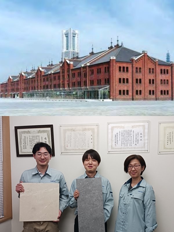 石材のルート営業(未経験歓迎)◆創業91年/残業月20h以内/既存顧客中心/昨年度賞与5ヶ月分イメージ1