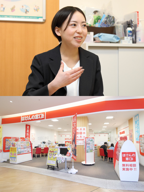来店型保険ショップのアドバイザー◆完休2日／年休122日／定着率9割超／残業30分未満／伊藤忠傘下イメージ1