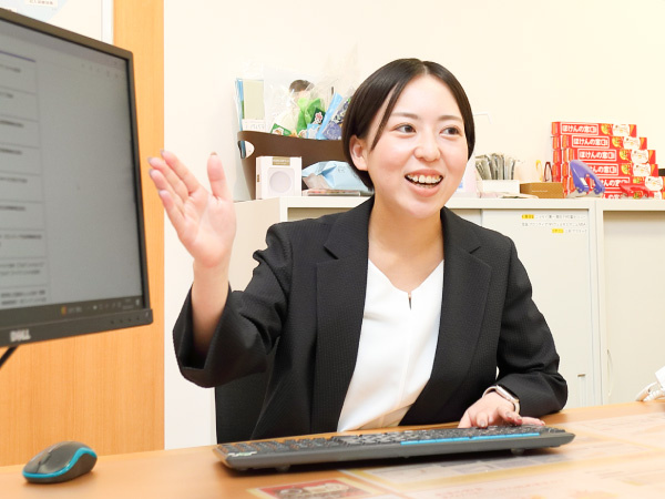 転職・求人情報イメージ2