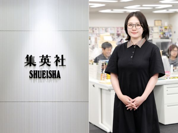 転職・求人情報イメージ1