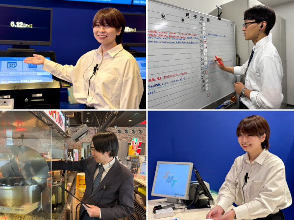 転職・求人情報イメージ1