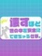 テストエンジニア◆理系の知識を活かせる/年休124日/転勤なし/プロジェクト数9,188件/面接1回