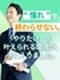 製品開発エンジニア◆残業月平均8.15h/年休124日/入社者98%前職給与アップ/大手メーカー勤務
