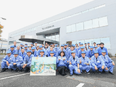 航空宇宙部品の加工スタッフ（仕上げ担当）◆未経験歓迎／賞与5ヶ月分／土日祝休／面接1回／家族手当あり3