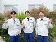 製造スタッフ◆上場グループ／年間休日126日／土日祝休み／夜勤なし／毎年昇給／定着率95％3