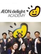 設備管理◆イオングループ／全国で60名以上採用！／資格取得支援あり！／WEB面接可能！1