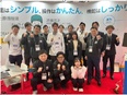 経理◆フレックスタイム制／年休126日／残業ほぼ無し／仕訳など経理の基礎知識があればOK2