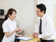事務（虎ノ門の大手病院で受付を担当）◆未経験歓迎／土日祝休み／残業月15h程／産育休実績あり3
