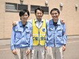 港湾作業スタッフ（大型船への製品積込み）◆未経験歓迎／寮・社宅完備／転勤なし／賞与年2回2