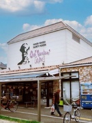 スーパーの店舗運営スタッフ（未経験歓迎）◆手厚い教育体制あり／完休2日／従業員割引8％OFF！1